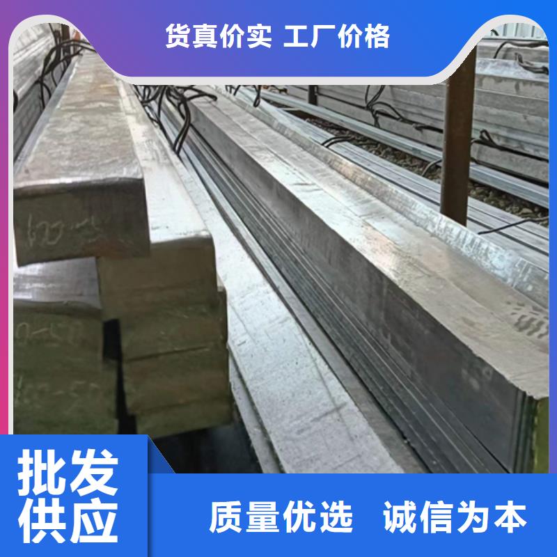 方钢,16Mn方钢一手价格