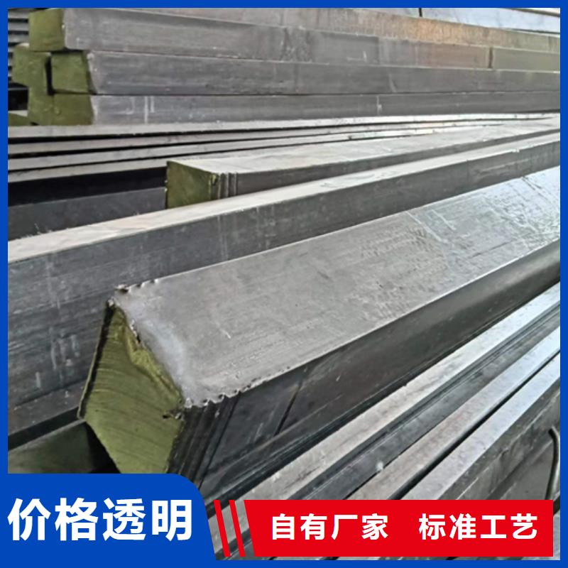 方钢,16Mn方钢一手价格