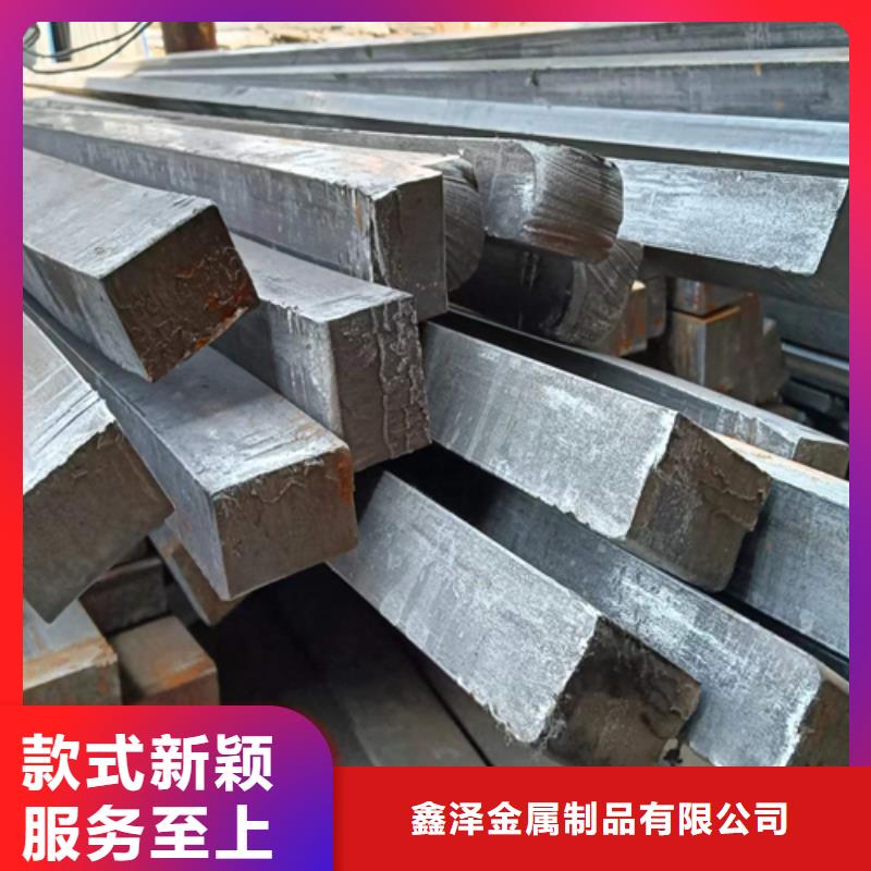方钢_扁钢好产品放心购