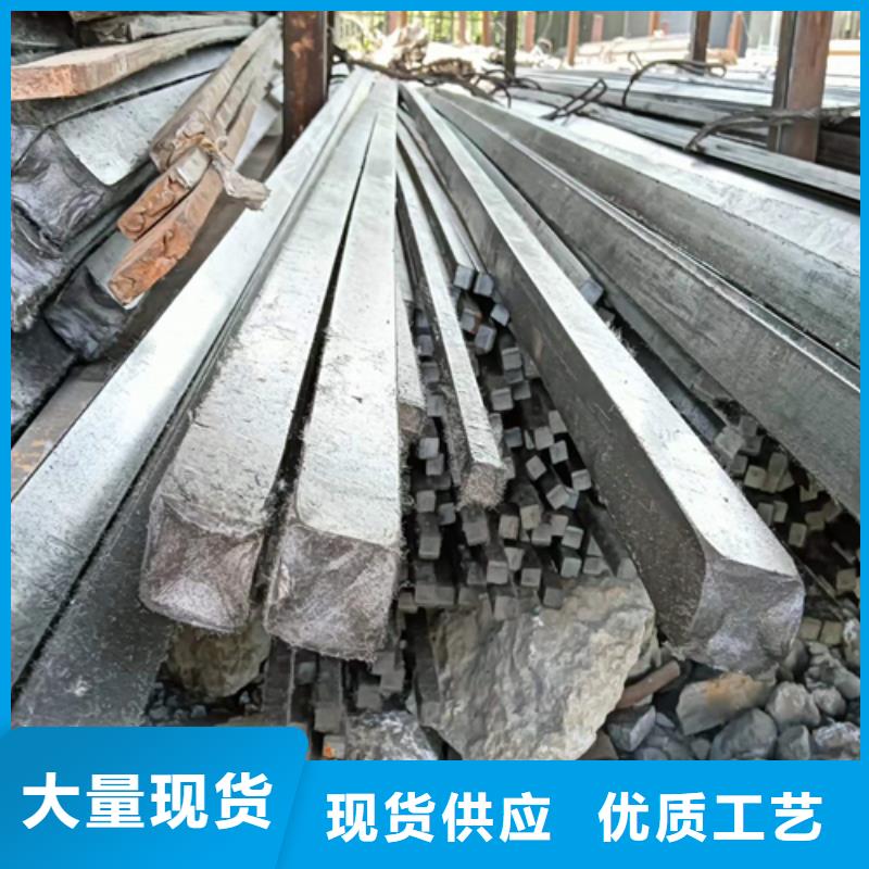 方钢_扁钢好产品放心购