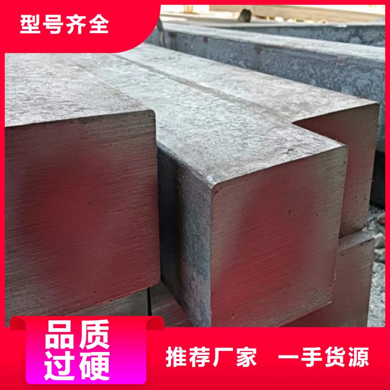 方钢16Mn方钢货源直供