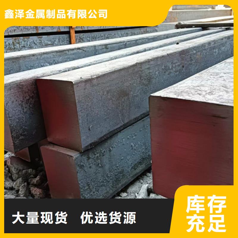 方钢-16Mn方钢今日价格