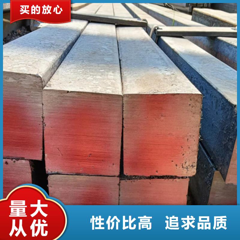 方钢16Mn方钢货源直供