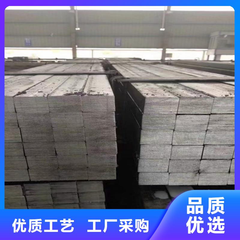 方钢_扁钢好产品放心购