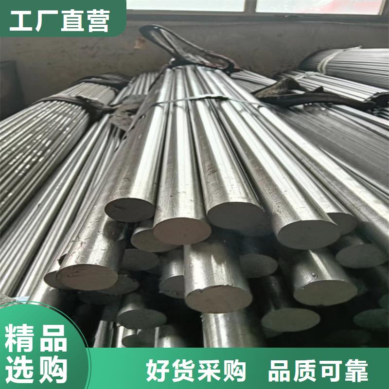 异型钢,扁钢生产厂家专业生产厂家