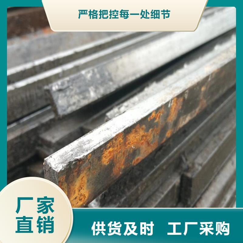 异型钢16Mn方钢使用方法