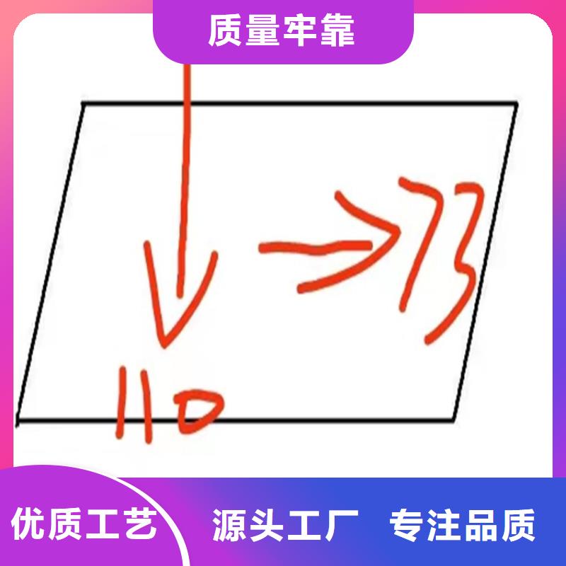 冷拔异型钢、冷拔异型钢厂家-价格实惠