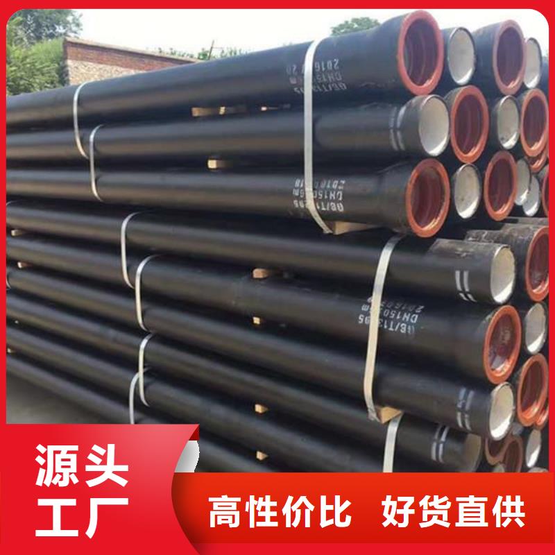 T型推入式DN300球墨管