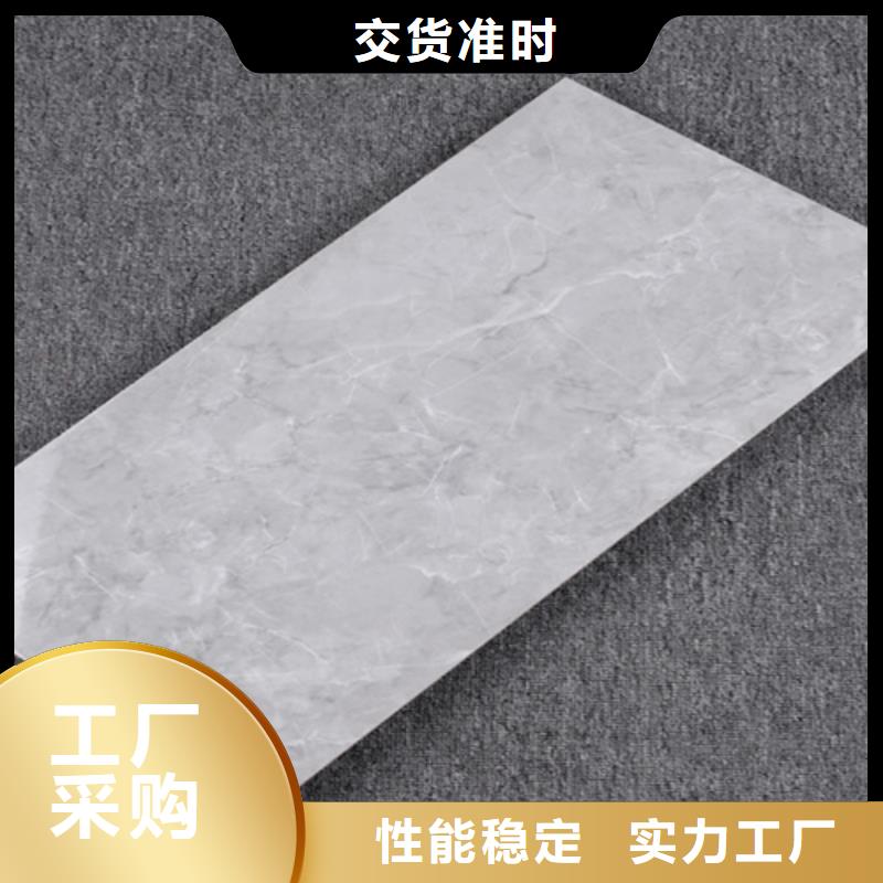 400*800工程瓷砖_量大从优