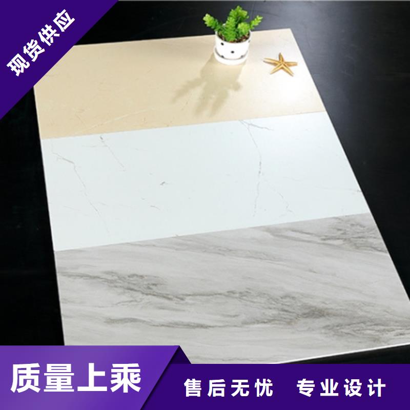 300*600全瓷墙砖-300*600全瓷墙砖大型厂家