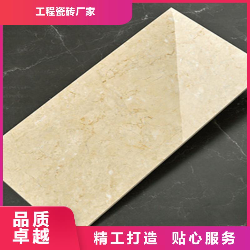 300*600内墙砖、300*600内墙砖厂家-发货及时