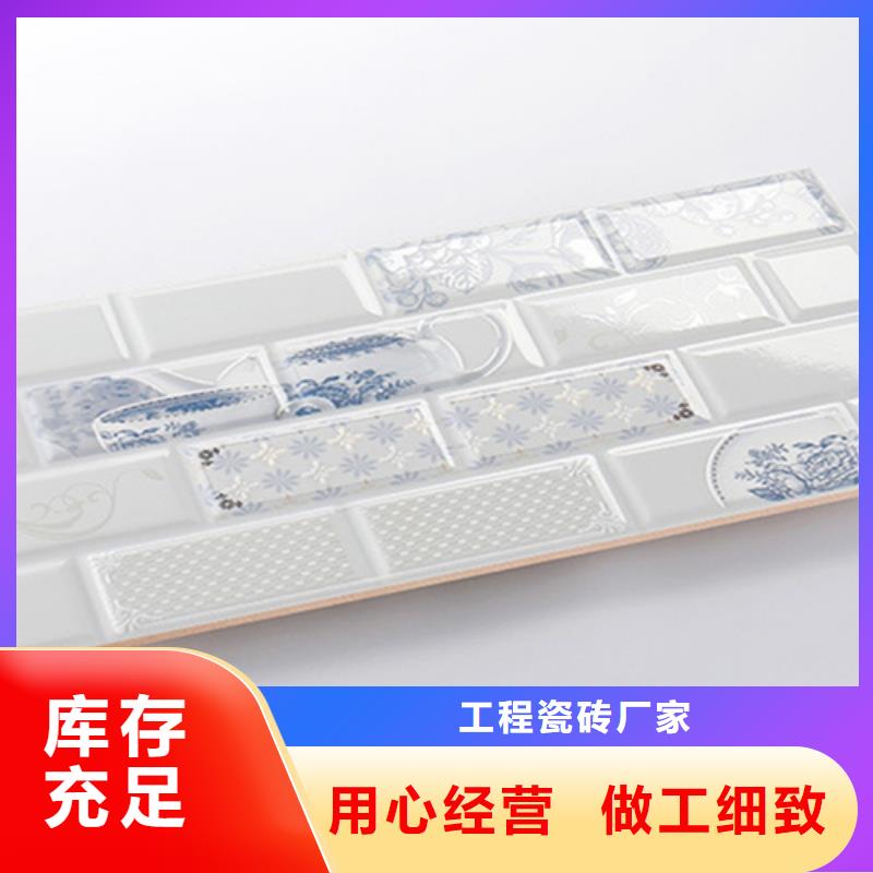 400*800全瓷内墙砖优良品质