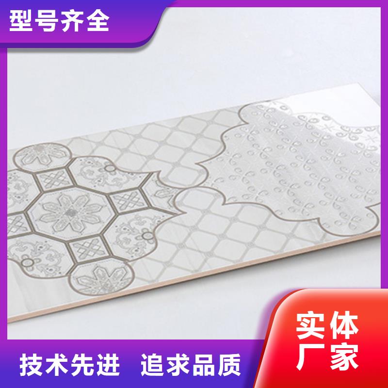 内墙砖-地板砖保质保量
