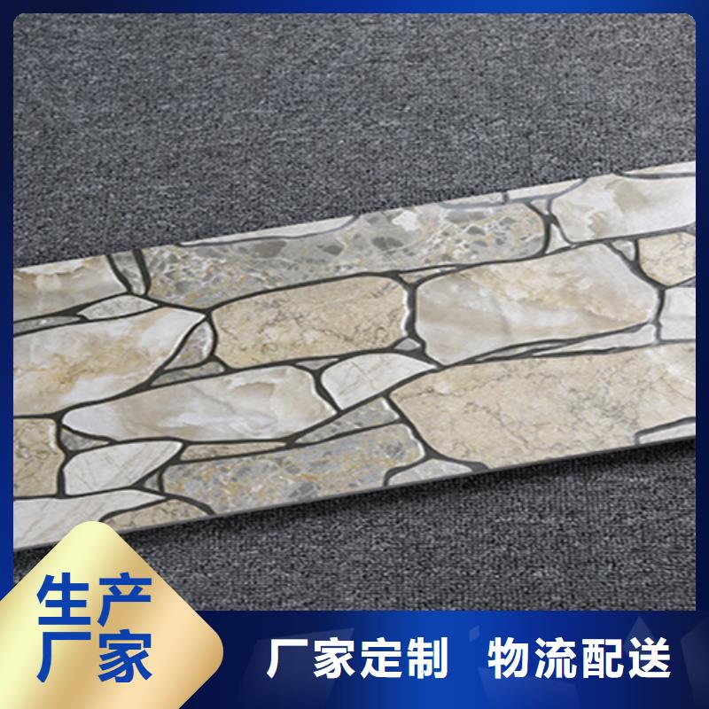 外墙砖仿古砖厂家直营