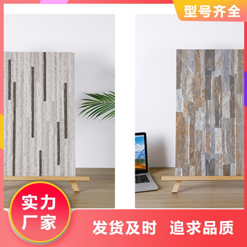 外墙砖仿古砖厂家直营