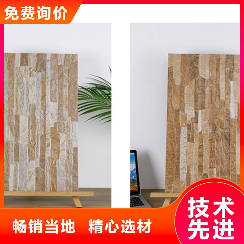 外墙砖仿古砖厂家直营