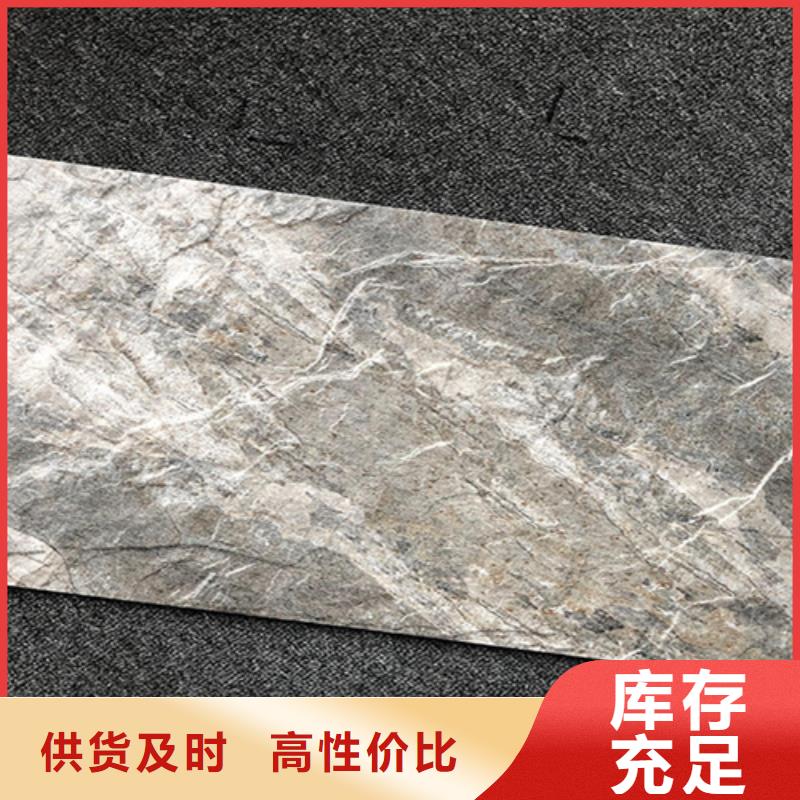 外墙砖仿古砖厂家直营