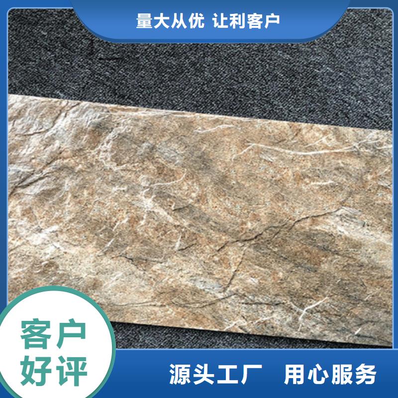 外墙砖地板砖厂家实体厂家大量现货