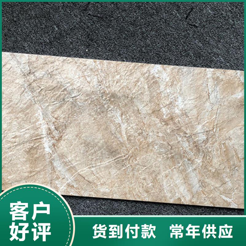 外墙砖 墙砖厂家厂家直销直供