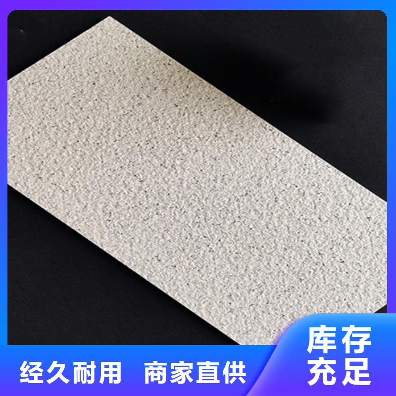 外墙砖地板砖厂家实体厂家大量现货