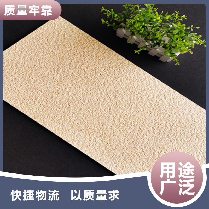 外墙砖 墙砖厂家厂家直销直供