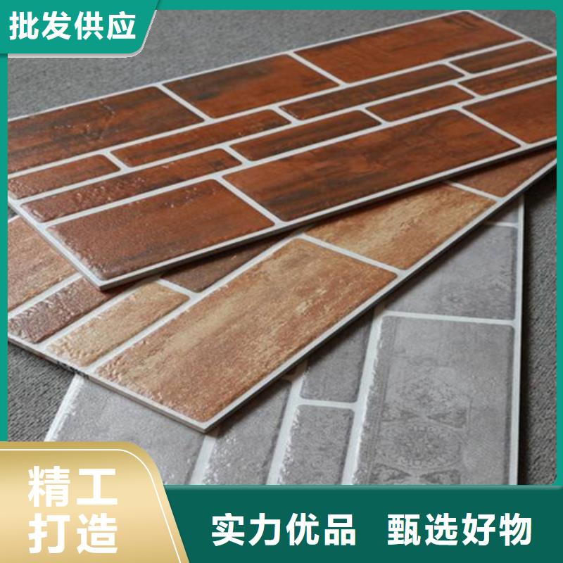外墙砖 墙砖厂家厂家直销直供