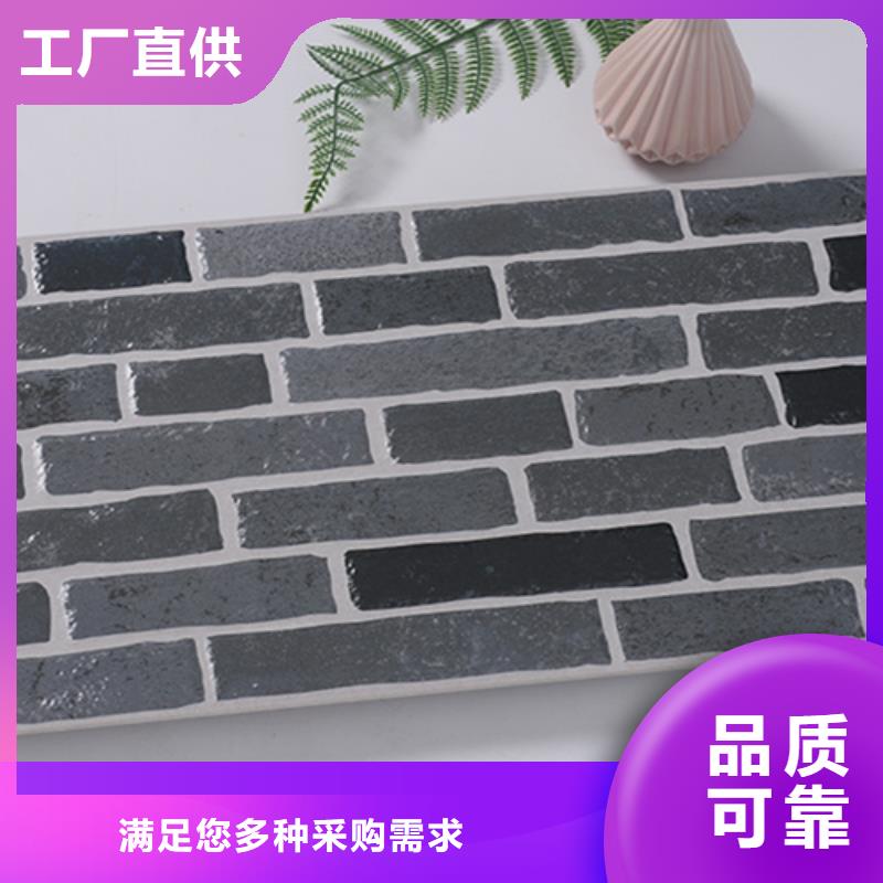 外墙砖 墙砖厂家厂家直销直供