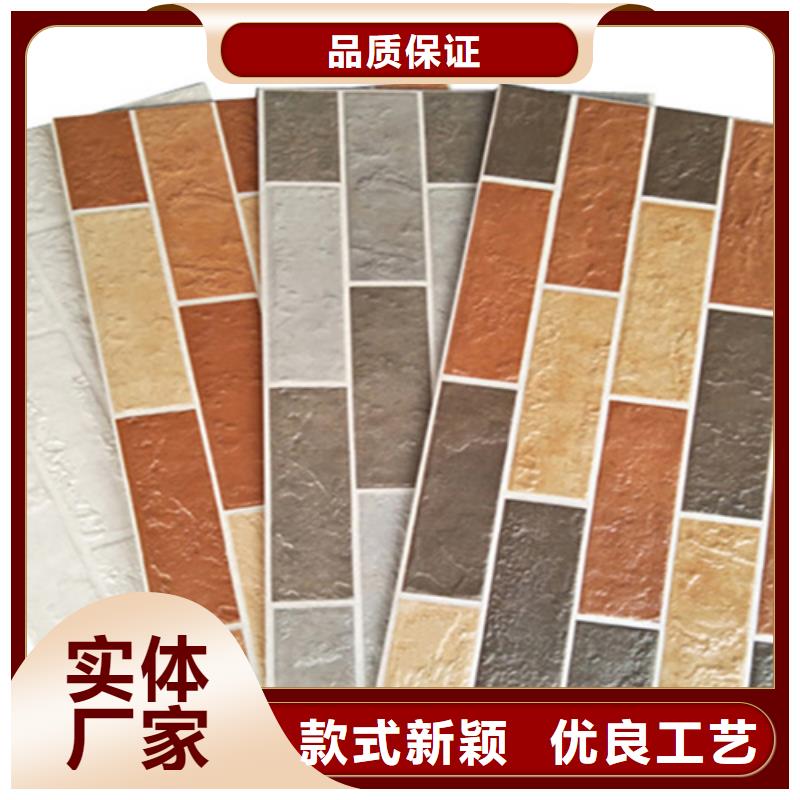外墙砖仿古砖厂家直营