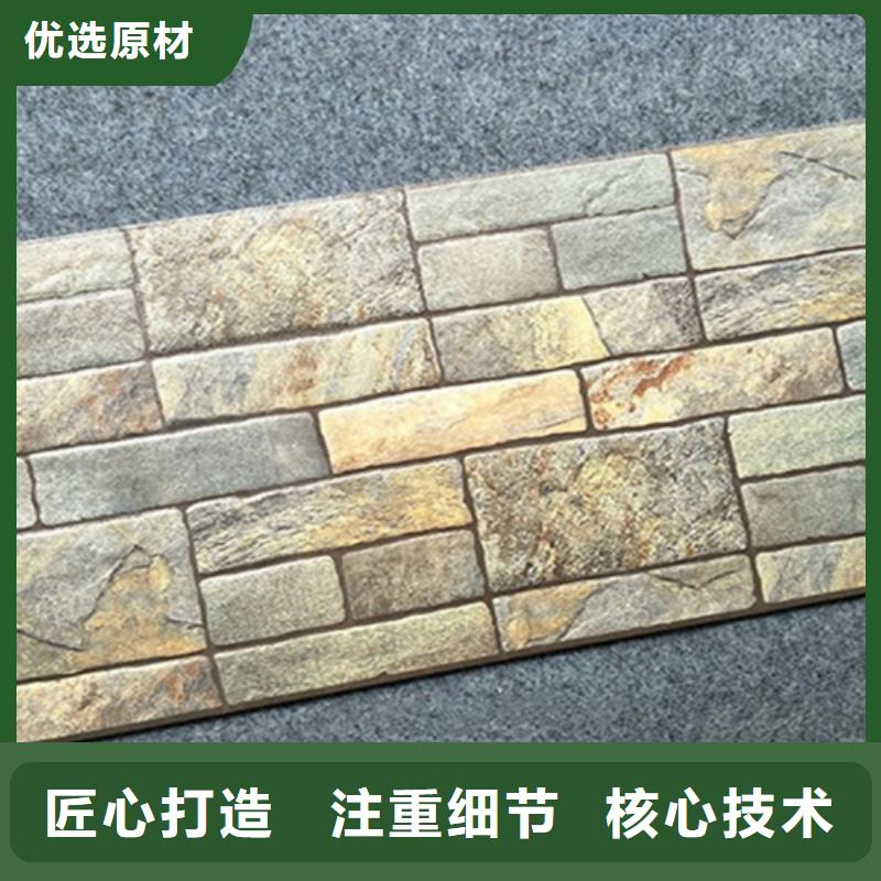 外墙砖仿古砖大厂生产品质