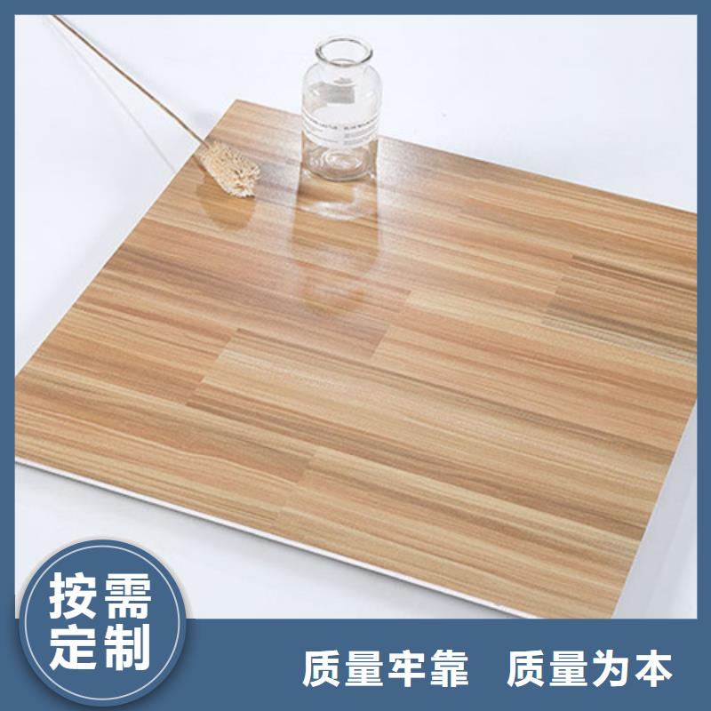 定制建筑工程专用内墙瓷砖的生产厂家