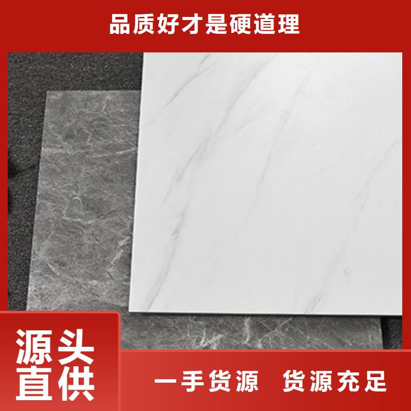 建筑工程专用内墙瓷砖-建筑工程专用内墙瓷砖到厂参观