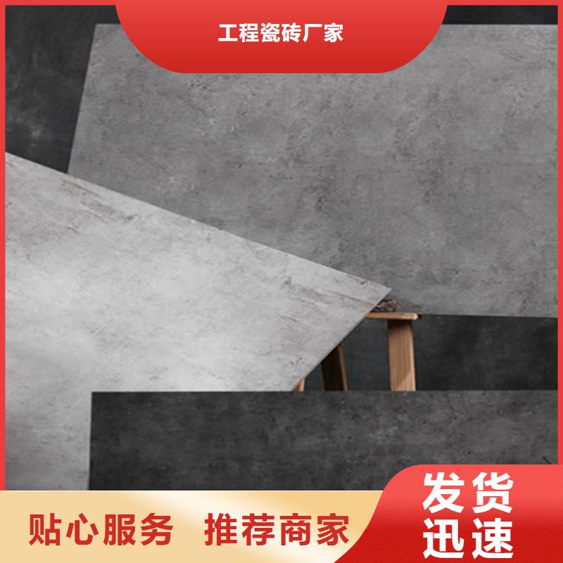 建筑工程专用内墙瓷砖-建筑工程专用内墙瓷砖到厂参观