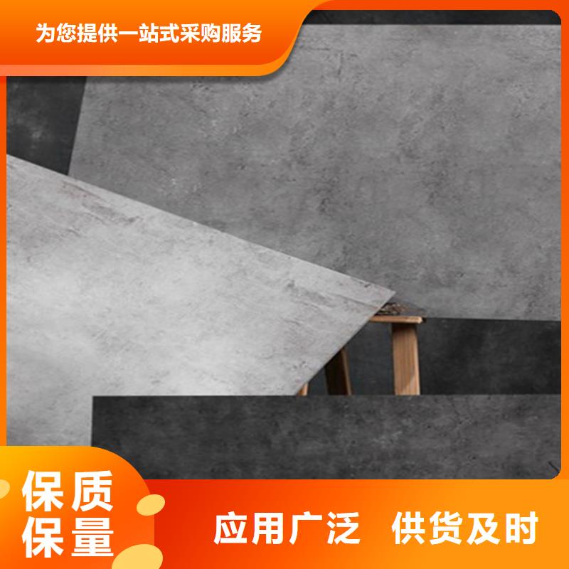 建材瓷砖品质有保障