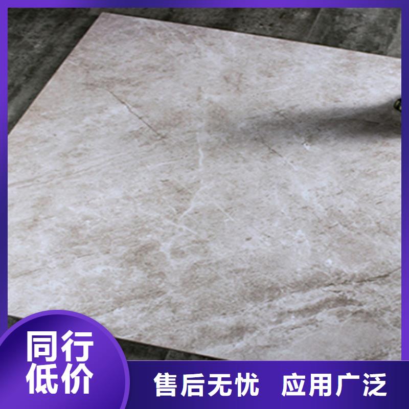 琼中县学校专用瓷砖-接受定制
