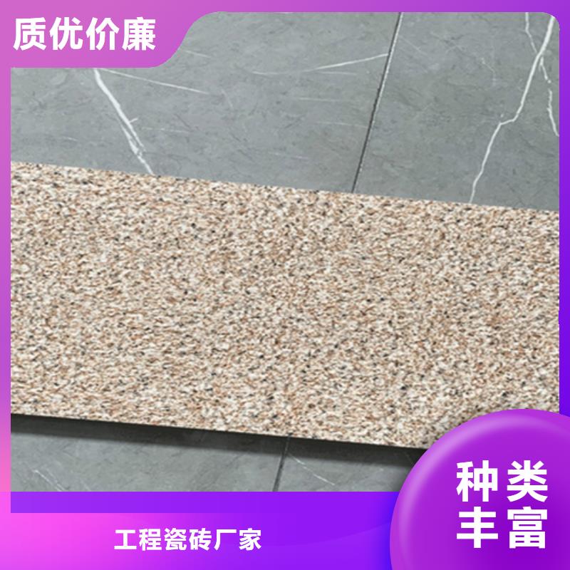 地铺石_外墙砖工厂现货供应