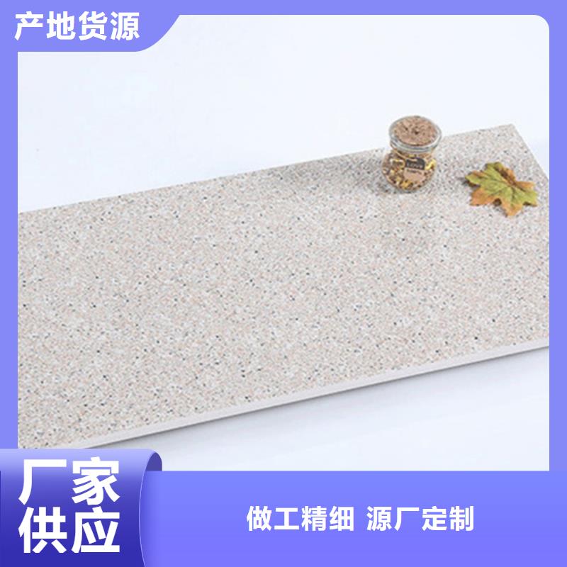 地铺石_外墙砖工厂现货供应