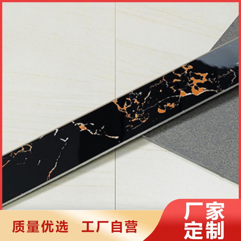 踢脚线内墙砖厂家案例