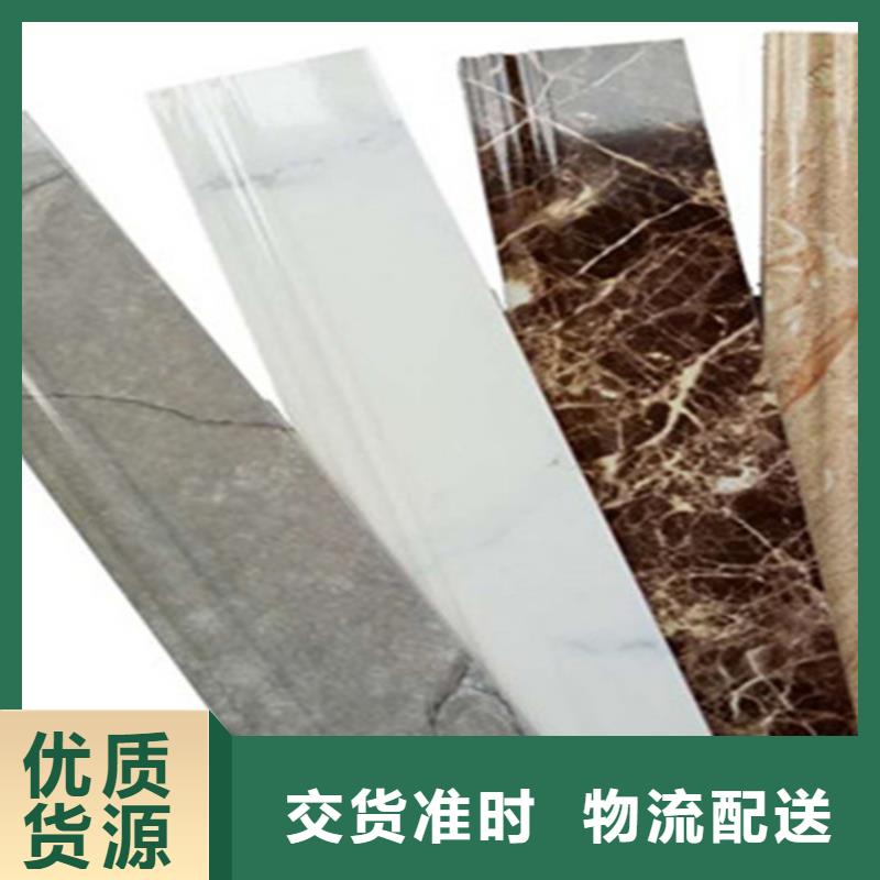 踢脚线内墙砖厂家案例