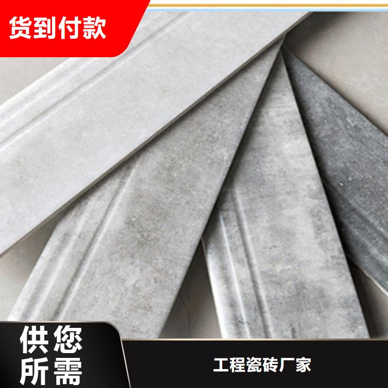 踢脚线地板砖厂家质量不佳尽管来找我