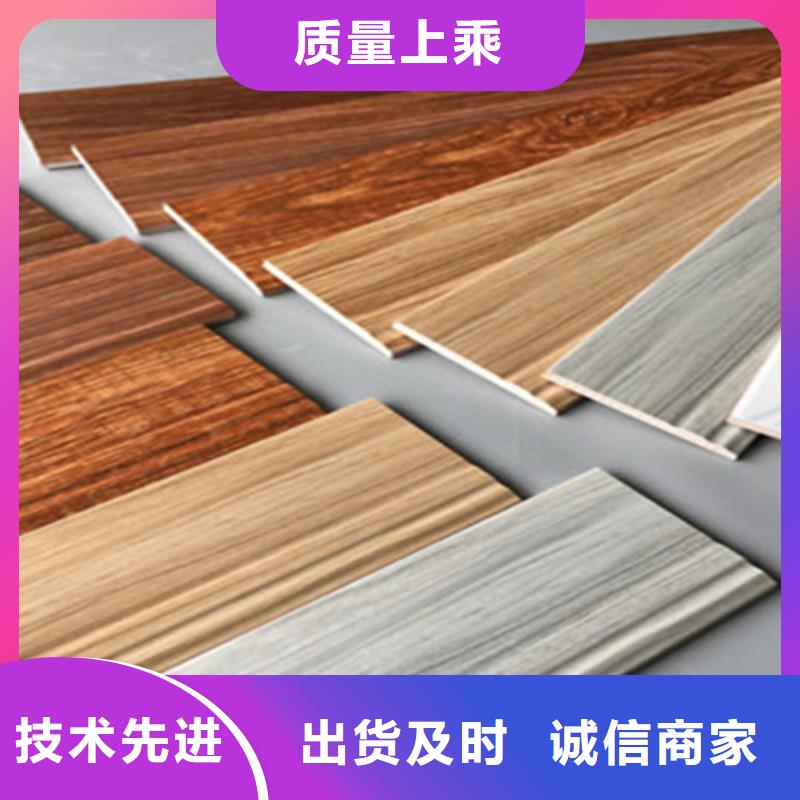 踢脚线地板砖厂家质量不佳尽管来找我