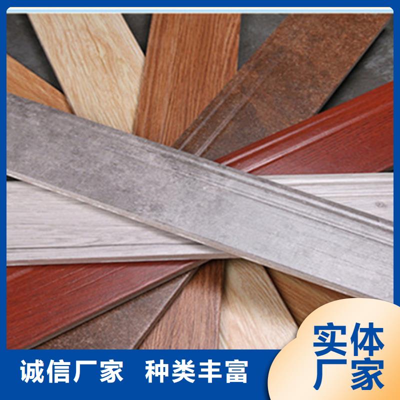 踢脚线地板砖厂家质量不佳尽管来找我