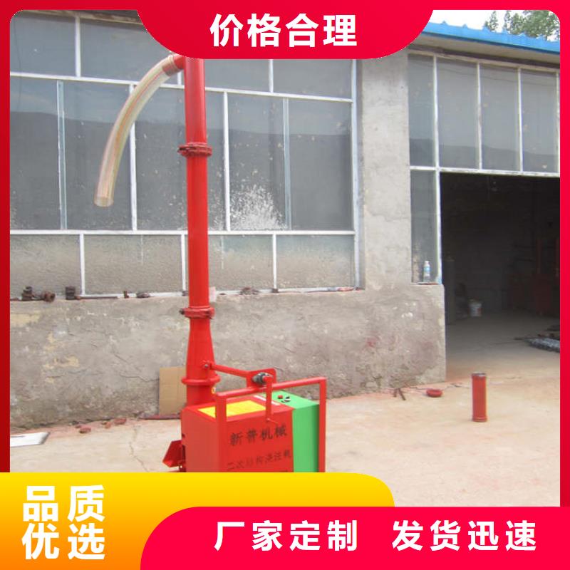 蓬溪县小型地泵推荐厂家