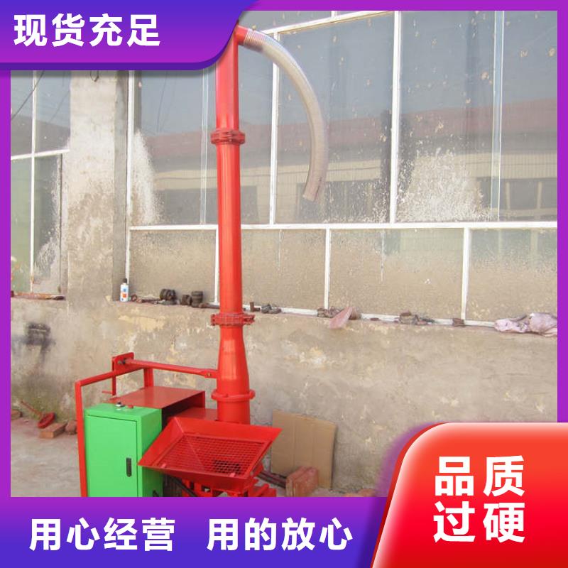 屯昌县二次结构砼小型浇筑机批发企业推荐