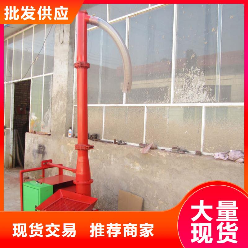 小型混凝土浇筑泵价格-生产厂家