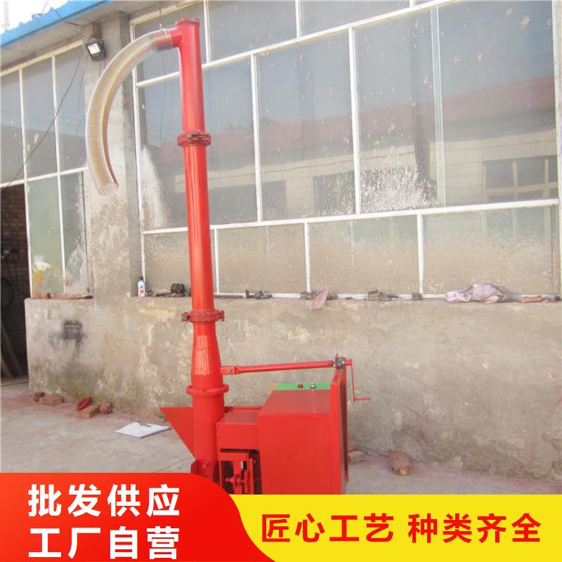 彬县小型细石浇筑泵浇注机