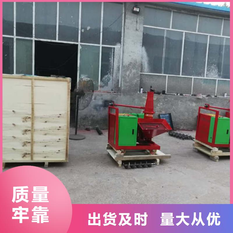 蓬溪县小型地泵推荐厂家
