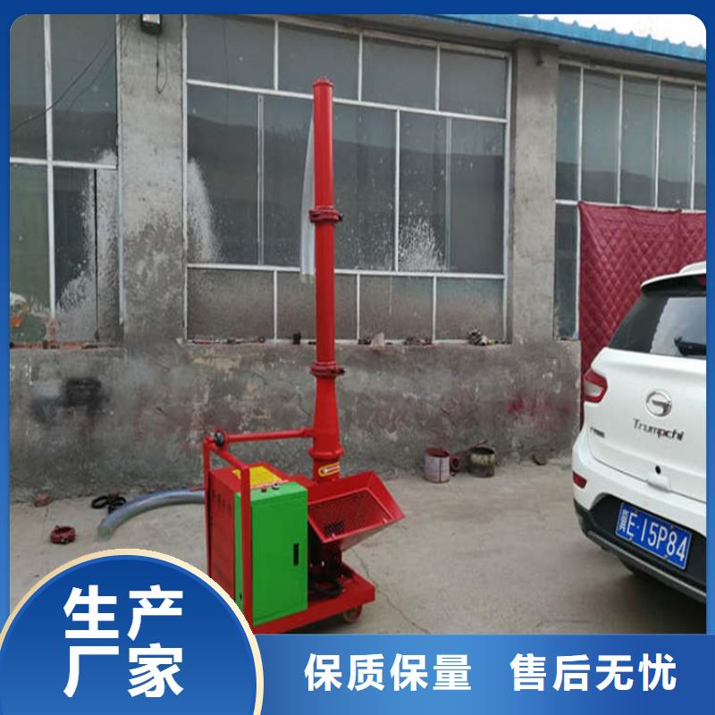 二次构造柱上料机,混凝土输送泵诚信为本