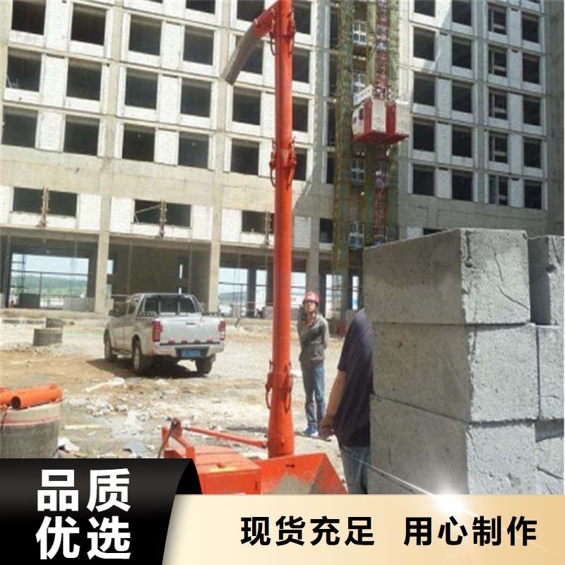 二次构造柱上料机混凝土输送泵交货准时