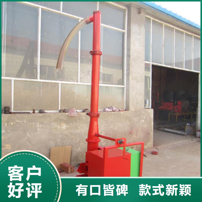 二次构造柱上料机混凝土输送泵交货准时