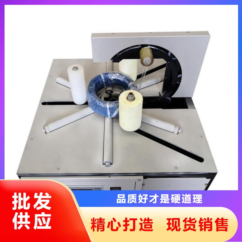 缠绕膜打包机缠绕膜打包机厂家行业优选